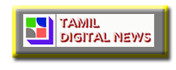 Tamildigitalnews